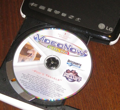 VideoNow PVD in normal optical drive