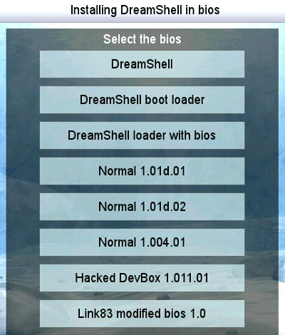 DreamShell BIOS installation menu