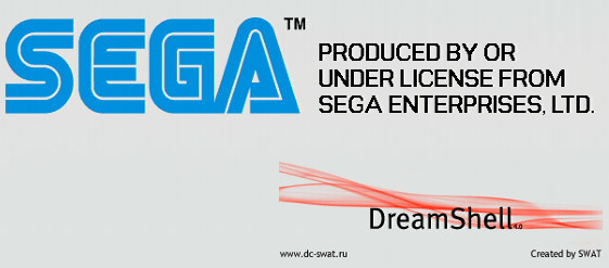 DreamShell logo on Dreamcast startup